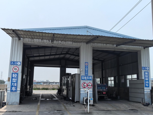 淮安 檢車(chē)站冒黑煙抓拍